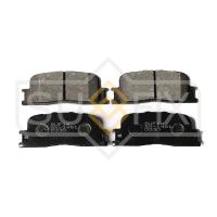 Тормозные колодки задние, дисковые арт. SX-1461