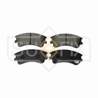 Тормозные колодки передние, дисковые арт. SX-1286