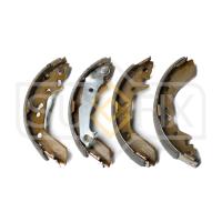 Тормозные колодки задние, барабанные арт. SY-1023