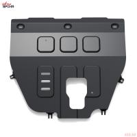 Защита картера и КПП для Hyundai Santa Fe (2021-2023) № 111.02853.1