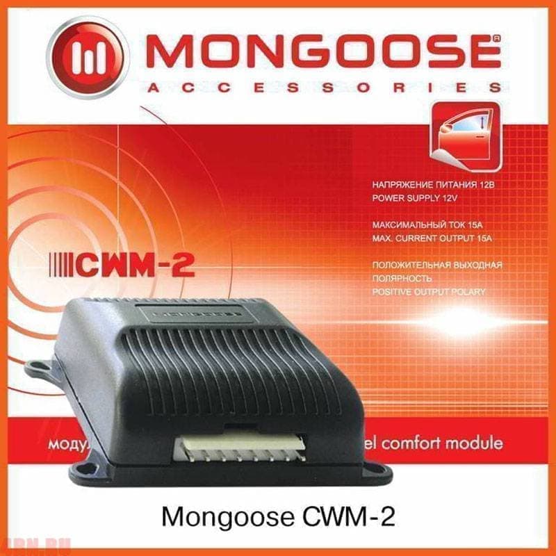 Модуль подъема стекол MONGOOSE на 2 стекла № CWM-2