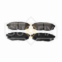 Тормозные колодки задние, дисковые арт. SX-1426