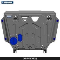 Защита картера и КПП для Changan CS75 Plus (2024-2025) FWD, АКПП № 333.8928.1