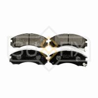 Тормозные колодки передние, дисковые арт. SX-1099