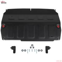 Защита картера и КПП для Chery Tiggo 8 (2020-2025) № 111.00923.1