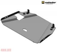 Защита раздаточной коробки для Mitsubishi Pajero Sport (2008-2016) № 31321