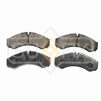 Тормозные колодки задние, дисковые арт. SX-1226