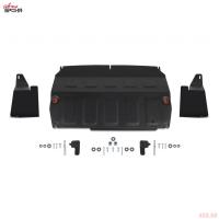 Защита картера и КПП (c пыльниками) для Chery Tiggo 7 Pro (2020-2024) № 111.00922.1