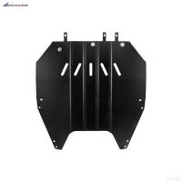 Защита картера для Mitsubishi Eclipse Cross (2020-2025) № NLZ.35.36.030