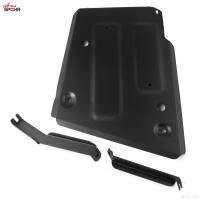 Защита топливного бака для Haval M6 передний (2023-2025) № 111.09435.1