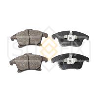 Тормозные колодки передние, дисковые арт. SX-1135