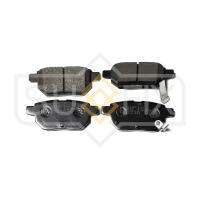 Тормозные колодки задние, дисковые арт. SX-1439