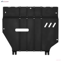 Защита картера и КПП для Changan Eado (2023-2025) № NLZ