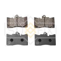 Тормозные колодки передние, дисковые арт. SX-1264