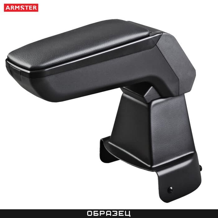 Автоподлокотник Armster 2 Black для Opel Crossland X (2017-2022) № V00983
