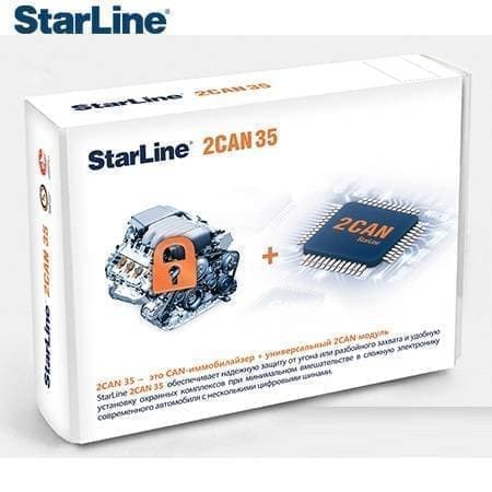 CAN модуль StarLine № 2CAN 35