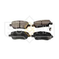 Тормозные колодки задние, дисковые арт. SX-1178