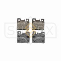 Тормозные колодки задние, дисковые арт. SX-1716