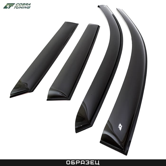 Дефлекторы боковых окон Cobra для ZX Grand Tiger (2013-2022) № Z10113