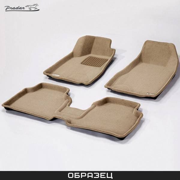 Коврики салона Pradar 3D текстильные бежевые для Lexus LX470 (1998-2007) № SI 07-00149