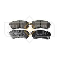 Тормозные колодки задние, дисковые арт. SX-1183