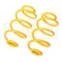 Пружина задняя для Nissan Note 2006-2012