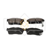 Тормозные колодки передние, дисковые арт. SX-1112