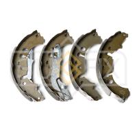 Тормозные колодки задние, барабанные арт. SY-1055