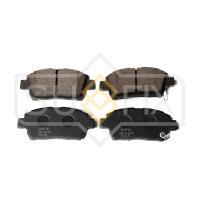 Тормозные колодки передние, дисковые арт. SX-1470