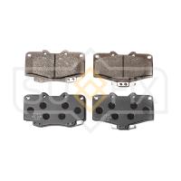 Тормозные колодки передние, дисковые арт. SX-1485