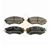 Тормозные колодки передние, дисковые арт. SX-1378