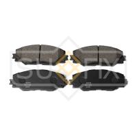 Тормозные колодки передние, дисковые арт. SX-1492