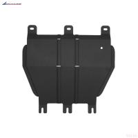 Защита картера для Baic BJ40 (2023-2025) 4WD № NLZ.06.03.010