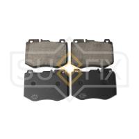 Тормозные колодки передние, дисковые арт. SX-1306