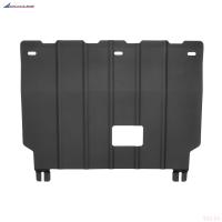 Защита картера и КПП для Hyundai Bayon (2022-2025) № NLZ.20.66.030