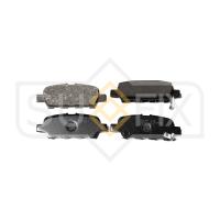 Тормозные колодки задние, дисковые арт. SX-1370