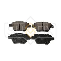 Тормозные колодки задние, дисковые арт. SX-1020