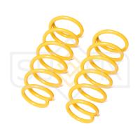 Пружина задняя для Nissan Primera 2002-2008