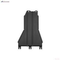 Защита КПП для Baic BJ40 (2023-2025) 4WD № NLZ.06.03.130