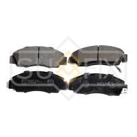 Тормозные колодки передние, дисковые арт. SX-1151