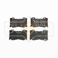 Тормозные колодки передние, дисковые арт. SX-1219