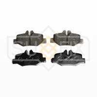 Тормозные колодки задние, дисковые арт. SX-1339