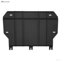 Защита переднего электромотора для HONGQI EHS9 (2020-2025) электро AMT 4WD № NLZ.19.04.030