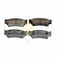 Тормозные колодки передние, дисковые арт. SX-1428