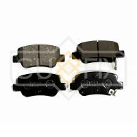 Тормозные колодки задние, дисковые арт. SX-1445