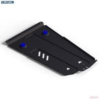 Защита раздаточной коробки для Mitsubishi Pajero 4 (2006-2021) № 111.4011.5