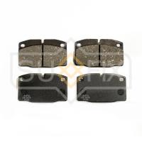 Тормозные колодки передние, дисковые арт. SX-1679