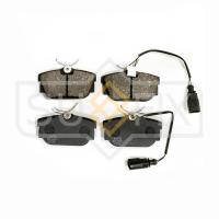 Тормозные колодки задние, дисковые арт. SX-1821