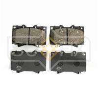 Тормозные колодки передние, дисковые арт. SX-1482