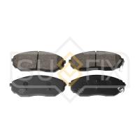 Тормозные колодки передние, дисковые арт. SX-1241 Kia Sorento 02-